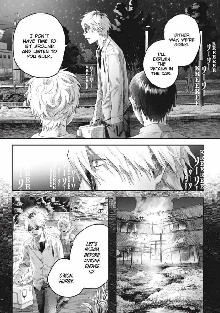 The Summer Hikaru Died Chapter 38.4 image 06_optimized